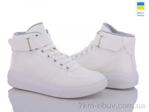 купить Lvovbaza B&R 117 білий бп оптом