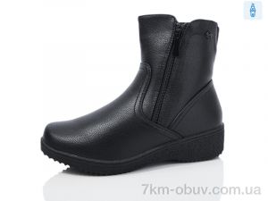 купить Kulada-UCSS-MD A688-5 оптом