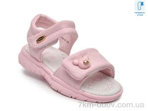 купить TOM.M T68106B оптом