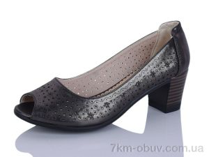 купить Aifeilin-Karco C704-1 оптом