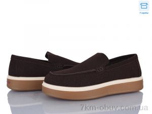 купить оптом Захар-Gold 0T725-4