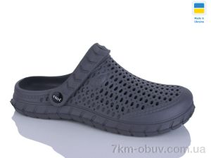 купить Inblue С62 сірий оптом