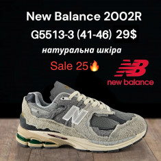 купить FED G5513-3 оптом