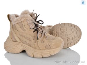 купить AAPR-Kaker KC19-5 оптом