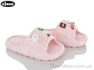 купить Wei Wei-Class 328 pink оптом