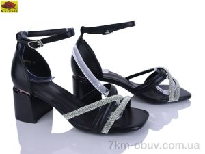 купить Mei De Li L6813-8 оптом