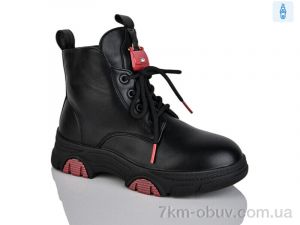 купить оптом Xifa kids XF01-XY1785-2