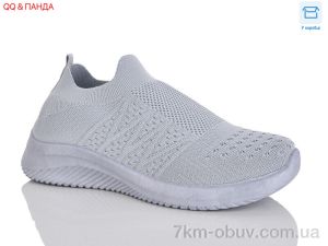 купить QQ&Панда AL02-3 оптом