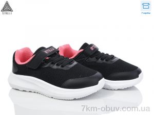 купить STILLI KIDS KT270-12 піна оптом