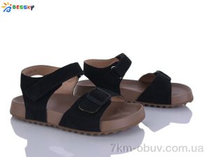 купить оптом Bessky-Kellaifeng BL5235-1C