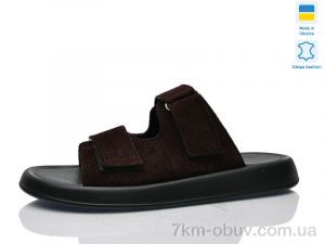 купить Mermaid 58-52 оптом