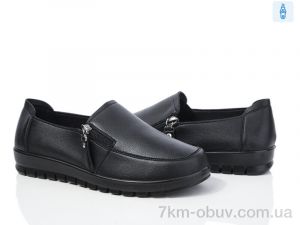 купить Baolikang 5079 black оптом