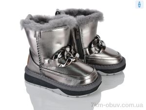 купить Xifa kids C8878-3 оптом