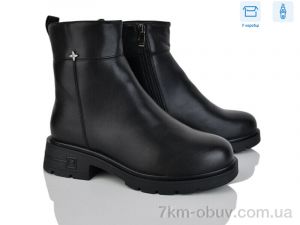 купить Svit H277-1 оптом