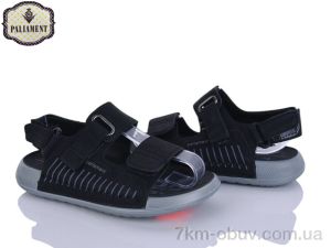 купить PALIAMENT B13 black оптом