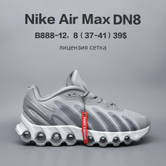 купить Chok B888-12 оптом