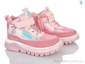купить Xifa kids 6973-8 оптом