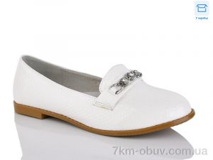 купить SANLIN 1-702J оптом