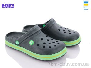 купить оптом Roks Progress 224 хакі