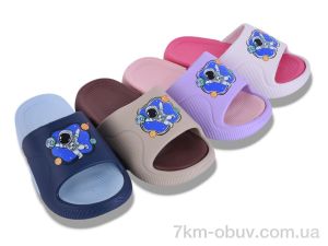 купить Lion-Lu 42492-16 mix оптом