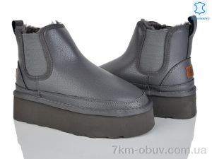 купить Мир 4224-5854-14 grey оптом