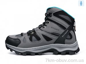 купить DaFuYuan A2653-4 оптом