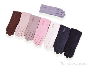 купить Королева B33-61 mix оптом