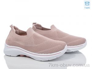 купить Moli L47-4 піна оптом