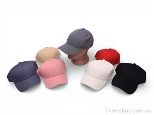 купить оптом Cheryagroup BD125711 шестипалка на регуляторі mix