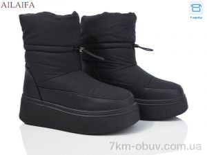 купить Ailaifa HZ22-1 оптом