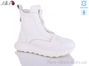купить оптом Aba Y826-8