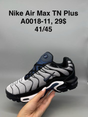 купить Fed A0018-11 оптом