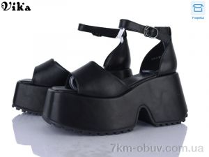 купить Vika B960-2 оптом