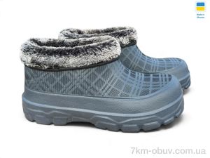 купить Rai shoes 607 т.синій оптом