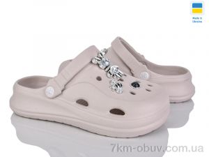 купить Inblue F652 св.беж оптом