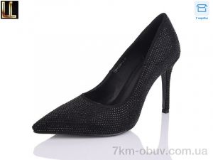 купить Lilin TSD-L0056-2 оптом