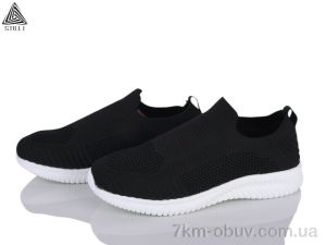 купить STILLI Group HB510-1 піна оптом