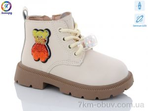 купить Леопард M8602 beige LED оптом