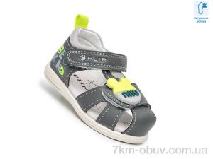 купить TOM.M 65052K оптом