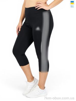 купить Sport style 66AD чорний оптом