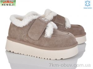 купить HENGJI-ELENA 720-5 оптом