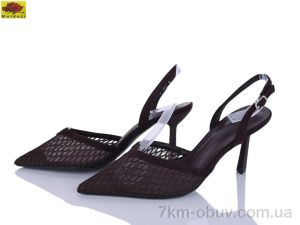 купить Mei De Li L2051-8 оптом