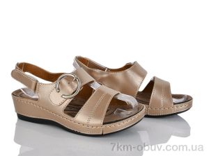 купить FG 001-2 оптом