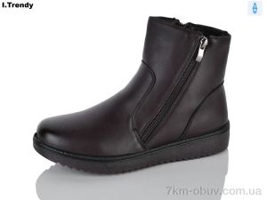 купить Trendy BK1813-9 оптом
