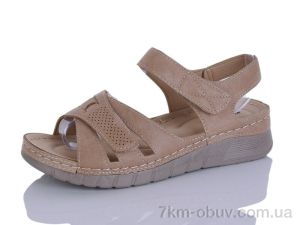 купить Коронате 160-3 оптом