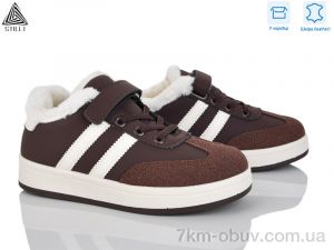 купить оптом STILLI KIDS TX01-4 шкіра
