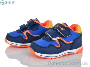 купить оптом CROSSOPT F655 d.blue-orange