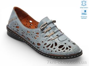 купить Allshoes 213826 оптом