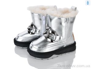 купить Xifa kids C8878-6 оптом