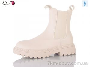 купить оптом Aba 25-2